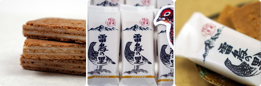 雷鳥の里 信州の銘菓 25個入り らいちょうのさと 長野 お土産 人気ショップが最安値挑戦 雷鳥の里 信州の銘菓 25個入り らいちょうのさと 長野 お土産 人気ショップが最安値挑戦