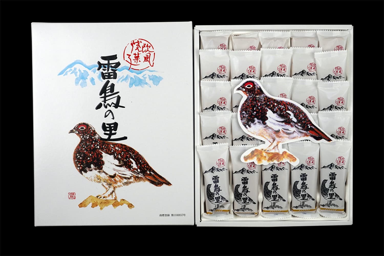 雷鳥の里本舗 田中屋 北アルプスの郷 大町市から心に残る信州みやげをプレゼンツ 雷鳥の里本舗 田中屋 北アルプスの郷 大町市から心に残る信州みやげをプレゼンツ